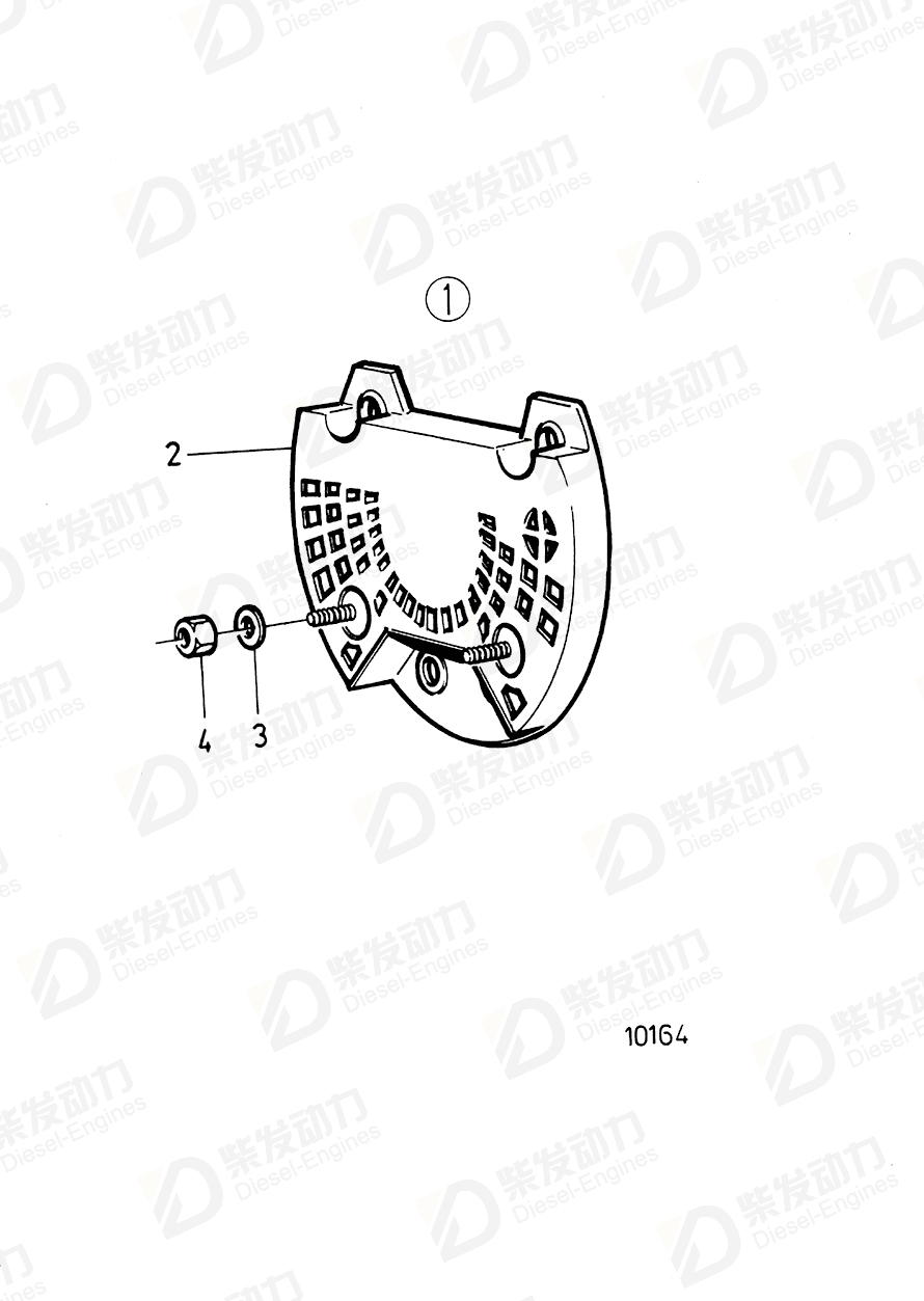 volvo penta Charge distributor 858968 Drawing volvo penta Charge distributor 858968 Drawing
